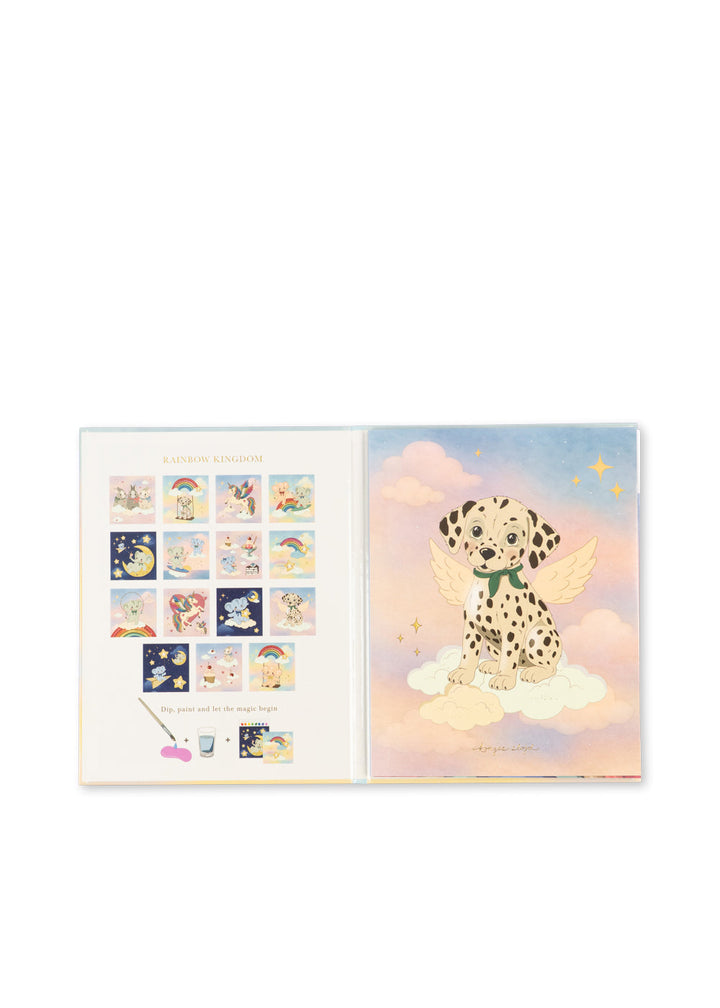 Konges Sløjd Rainbow Watercolour Book: Multi