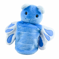 LIL FRIENDS PUPPET: BLUE BUTTERFLY