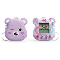 CARE BEARS DIGITAL PET BEAR: SHARE