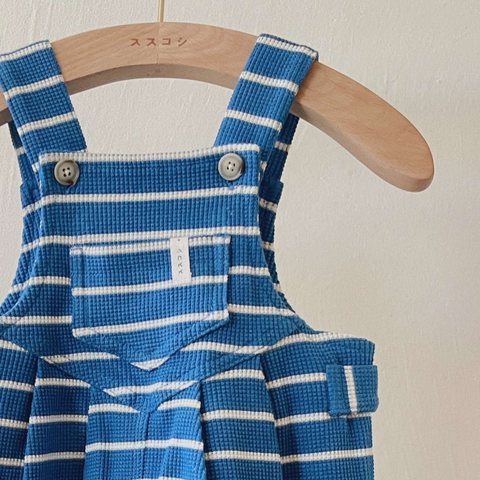 SUSUKOSHI WAFFLE OVERALL: ELECTRIC BLUE