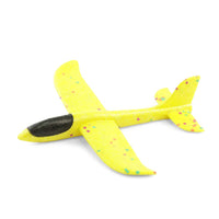 MINI GLIDER